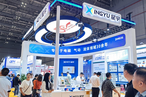 兩展聯(lián)動，雙城同啟，為全球智造提供氣動流體解決方案
